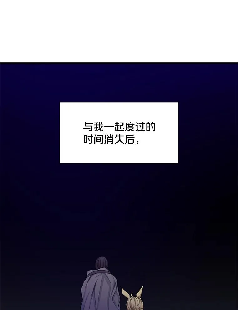 150.19层通关127