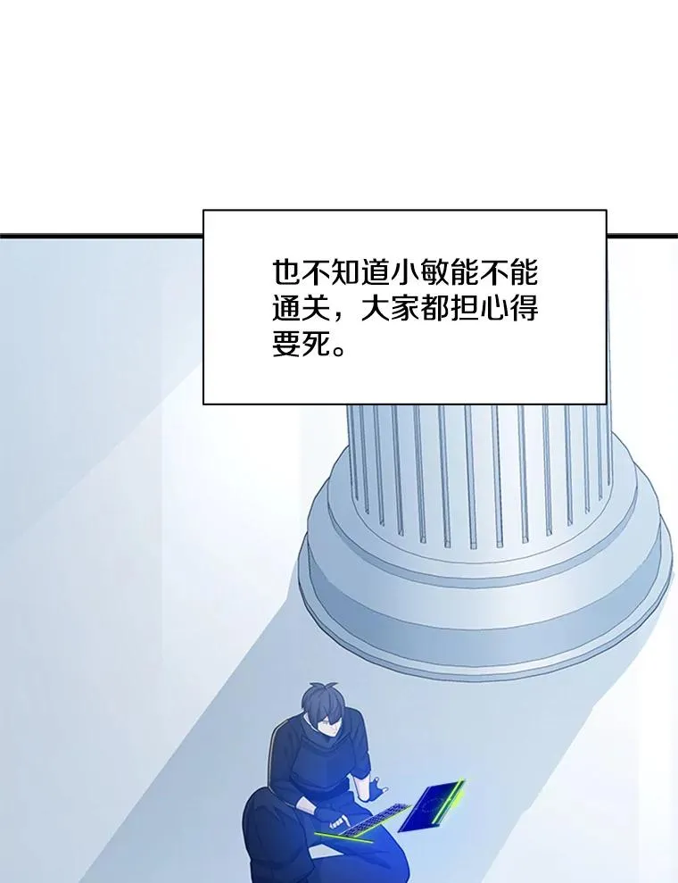 151.20层信息122