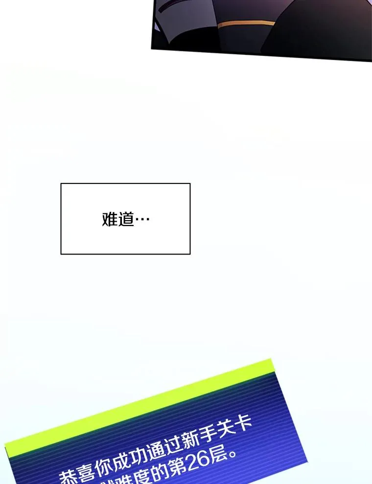 175.带我走吧39