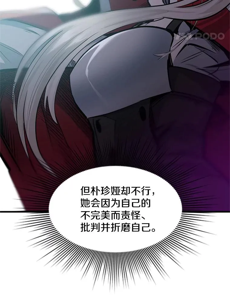60.自卫队会议71