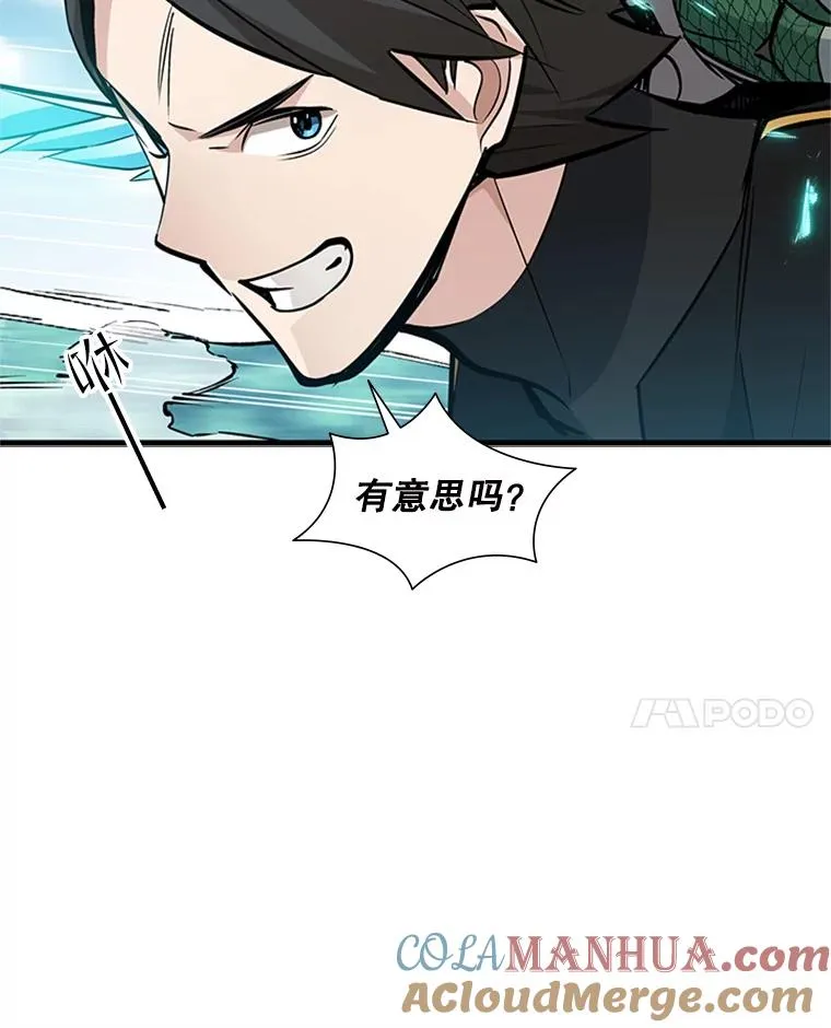 64.毒素64