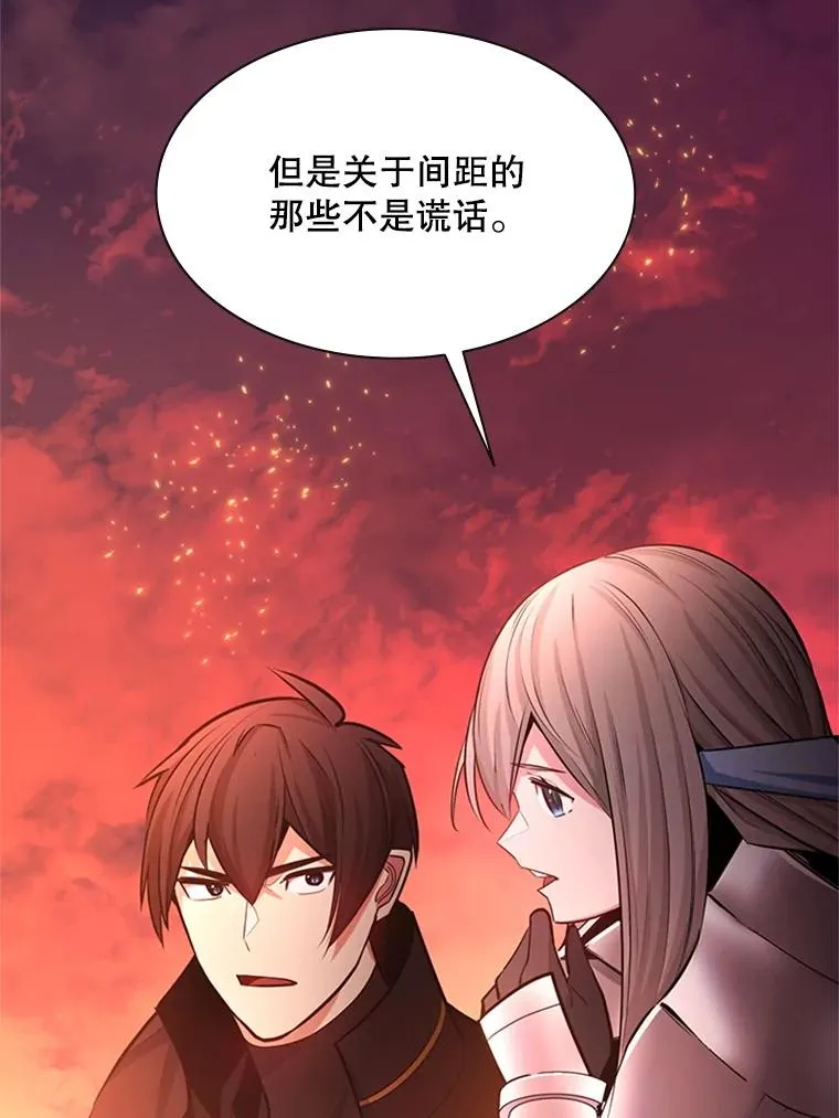 166.继续前进55