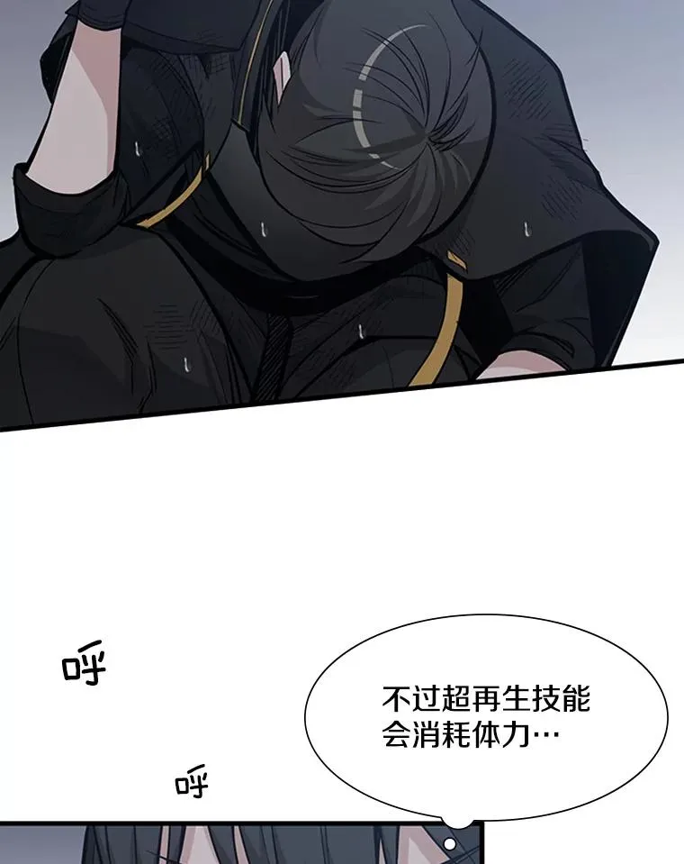 57.密林（6）89