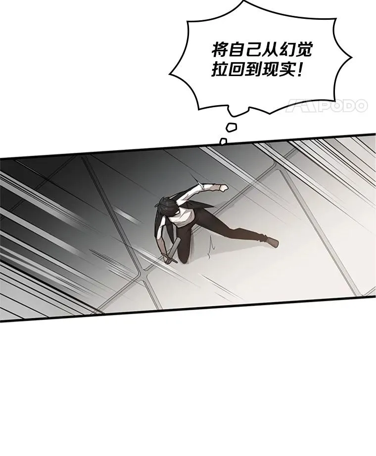 16.2层通关78