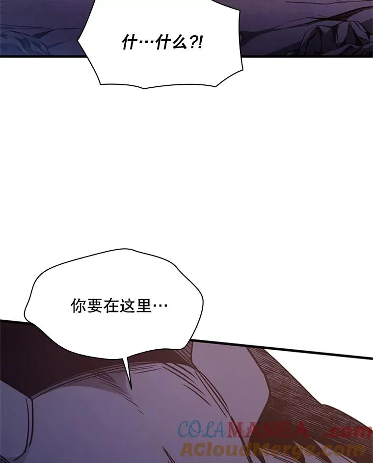 155.找回人性56