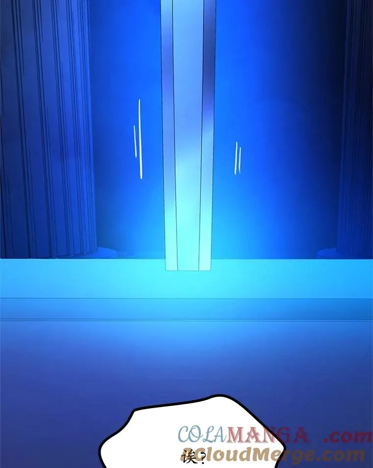 164.拿到圣剑100