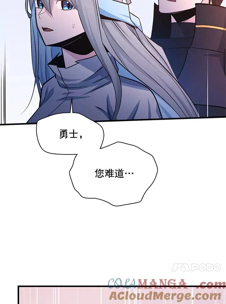 173.成了小偷？112