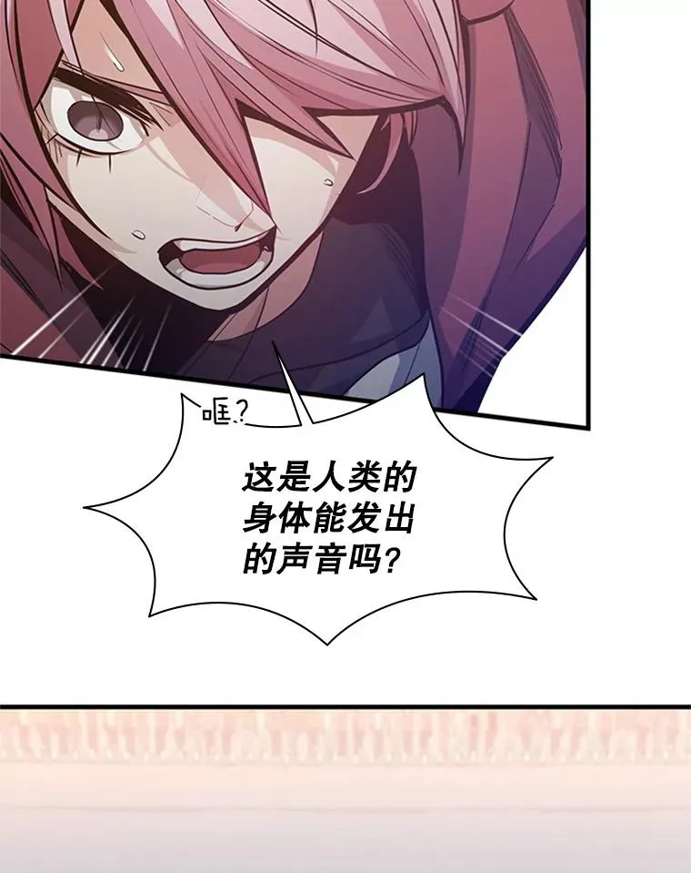 120.突发情况13