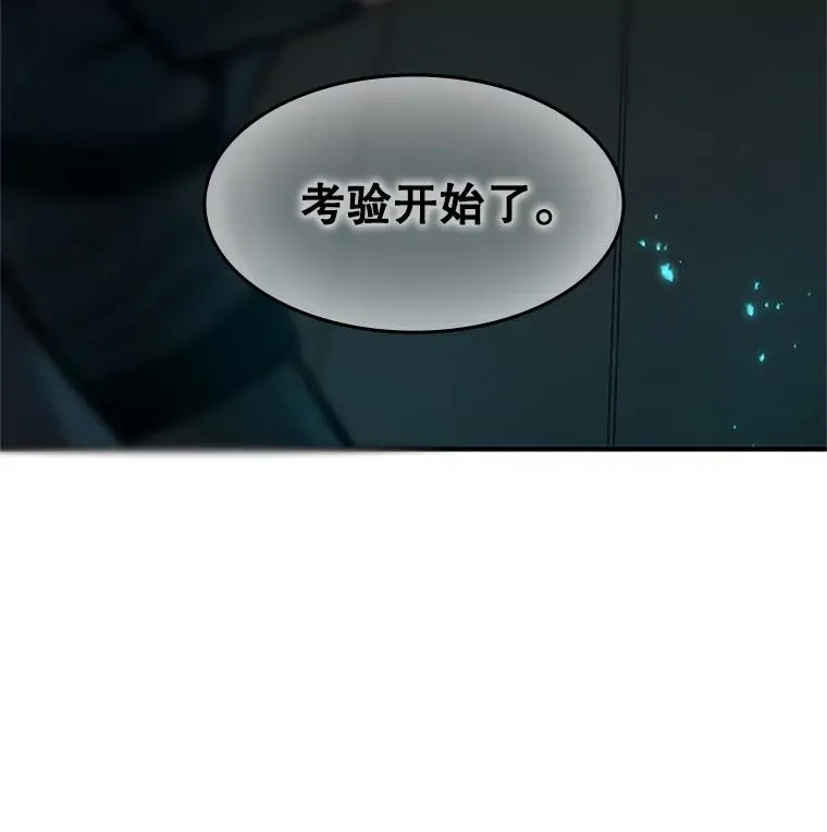 69.挑战13层130