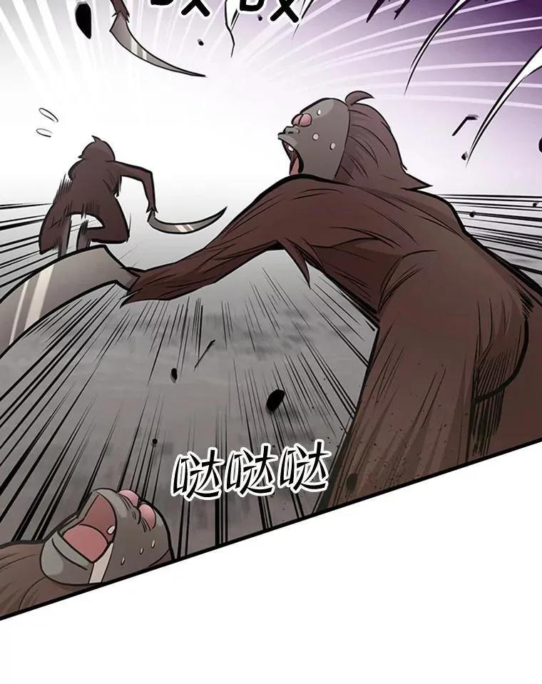 56.密林（5）26
