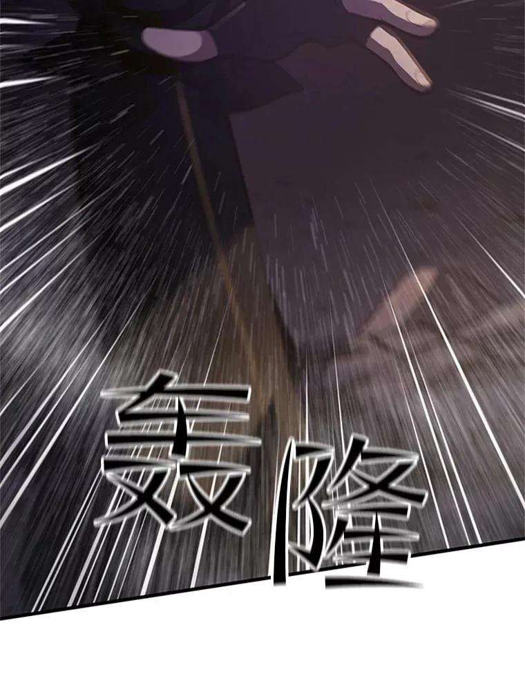 92.寻找二重身99