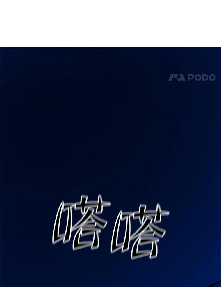 133.挑战18层10