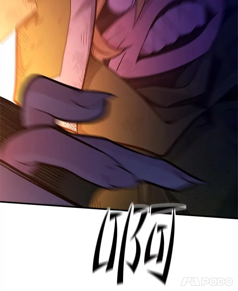 142.变成保姆？6