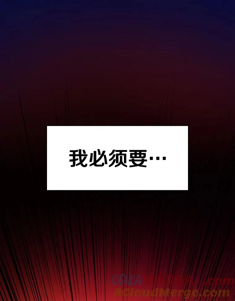 169.初次交手120