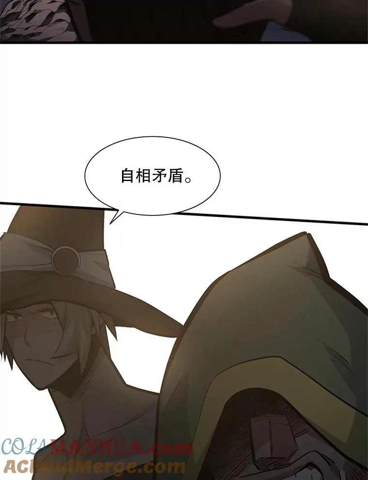 92.寻找二重身120