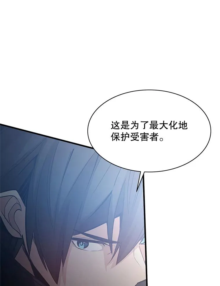 122.獠牙再现89