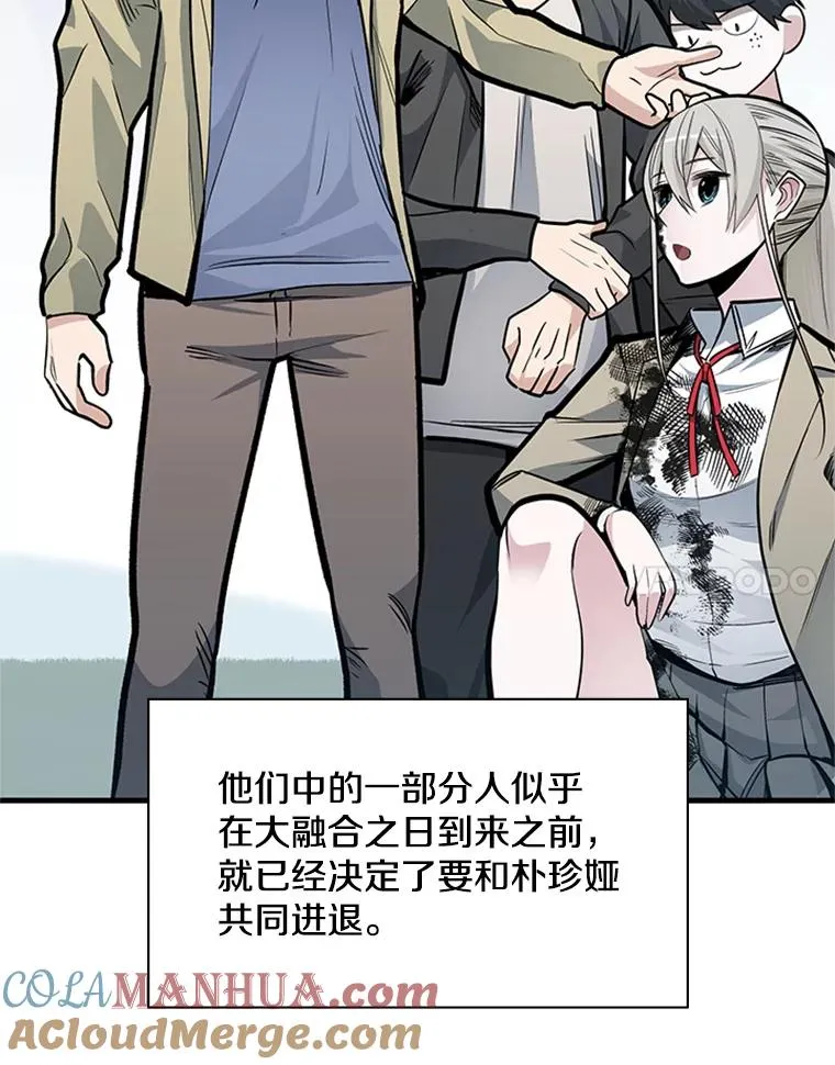 35.成立自卫队48