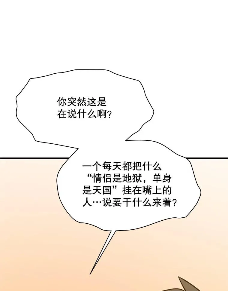 130.以少敌多9