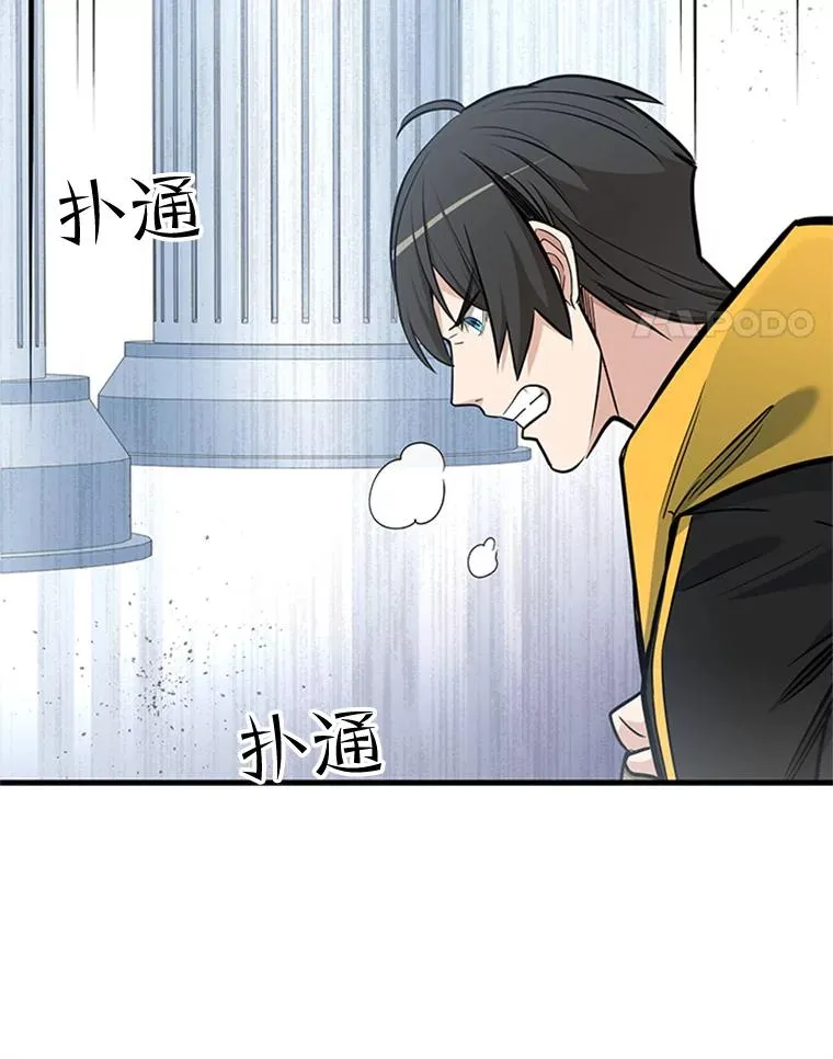 42.朋友的离开107