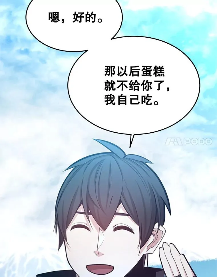 151.20层信息7