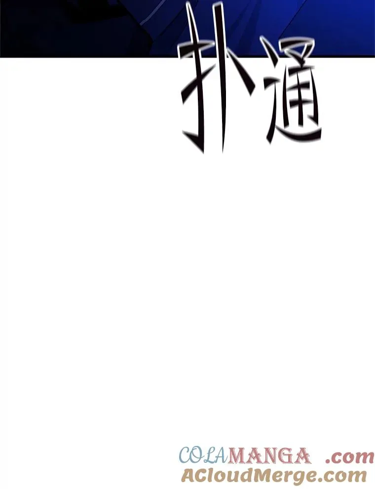 140.19层关卡124