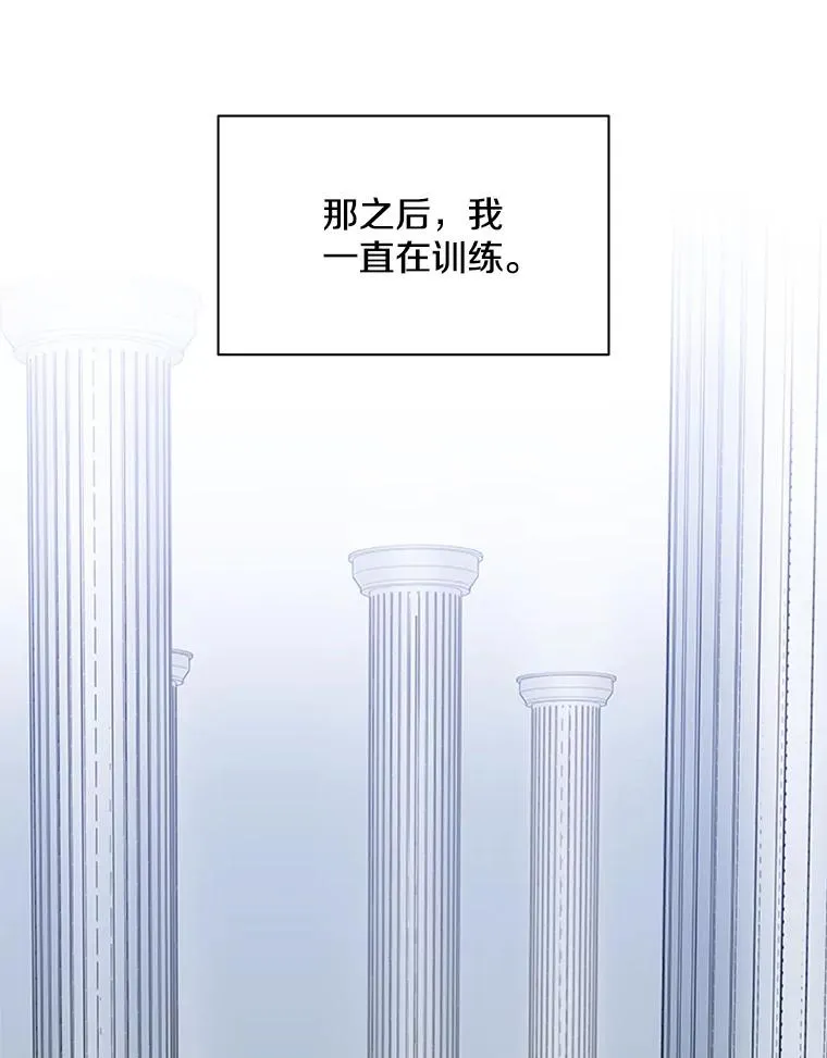 10.休息时间78