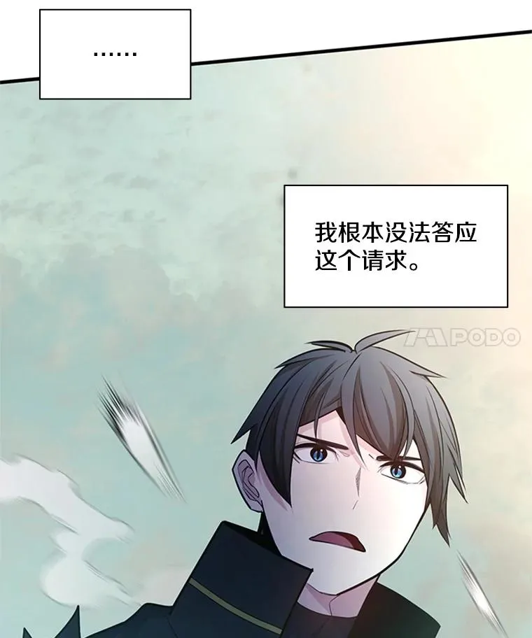 173.成了小偷？3