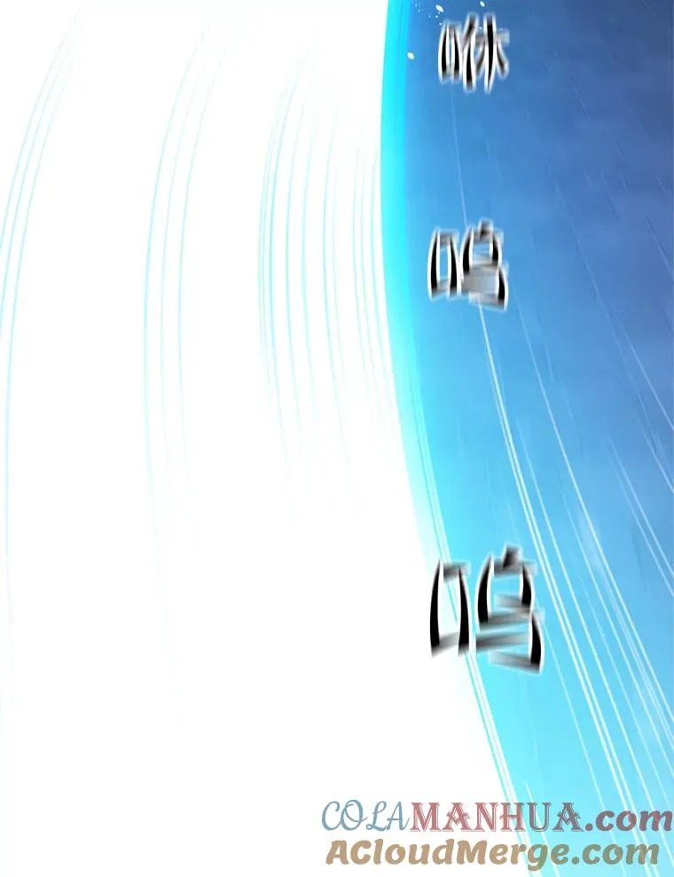 109.比试开始80