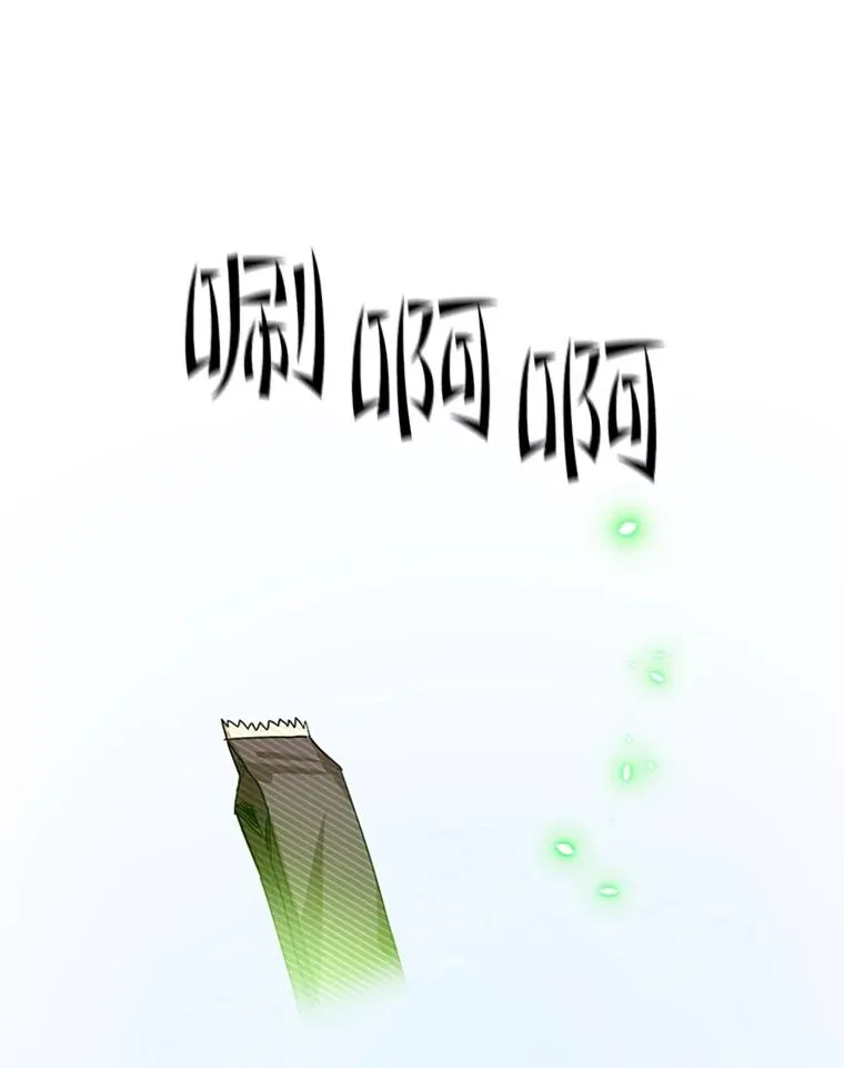 115.萎靡不振30