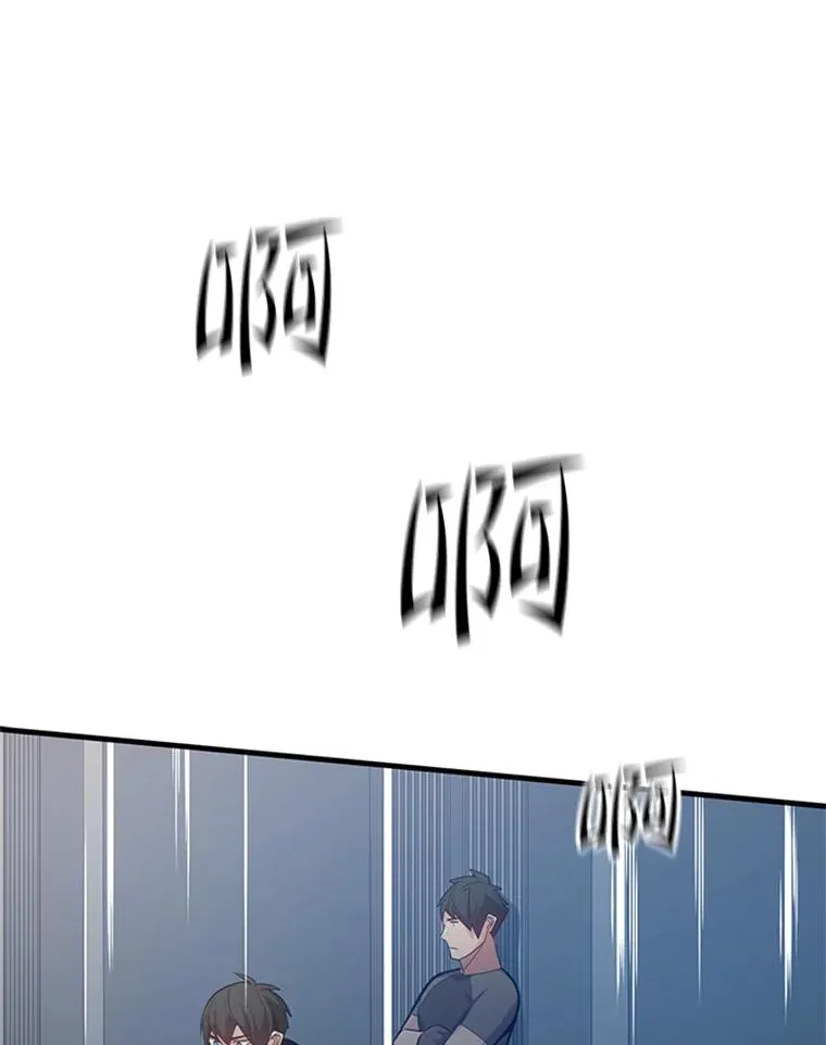 127.嚣张的他62