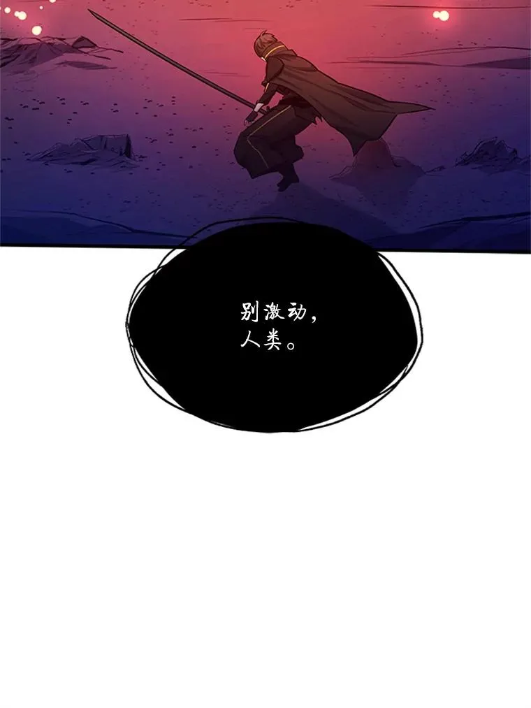 150.19层通关35