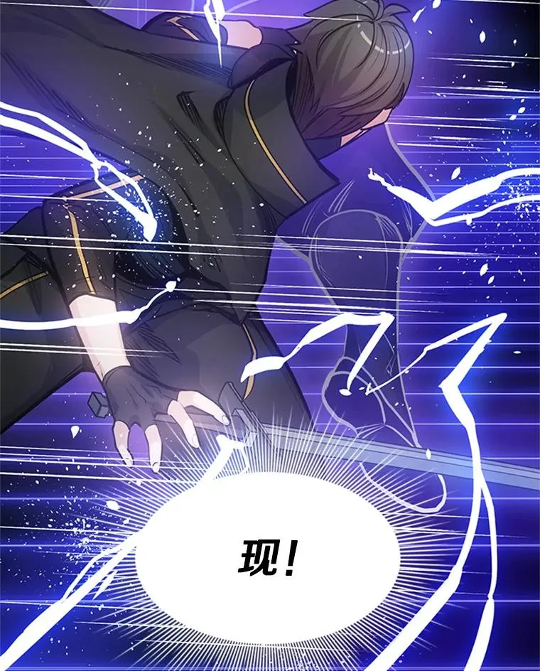 74.下毒62