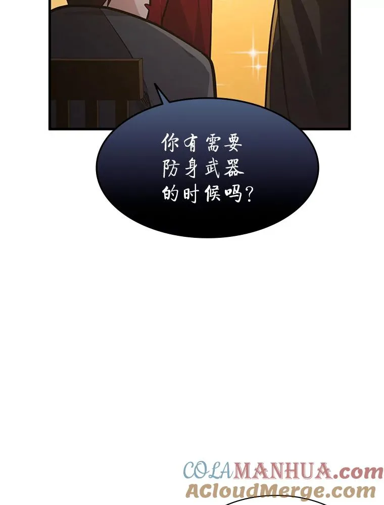 123.千变器多种用法100