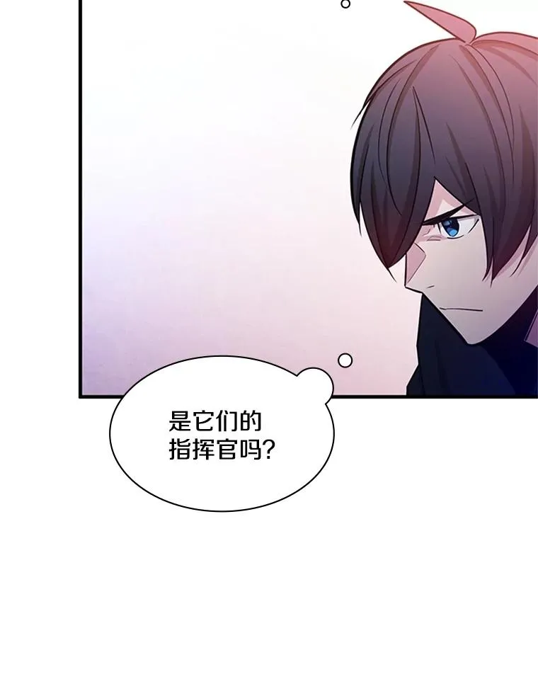 155.找回人性46