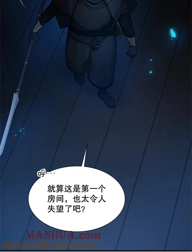 70.竞赛28