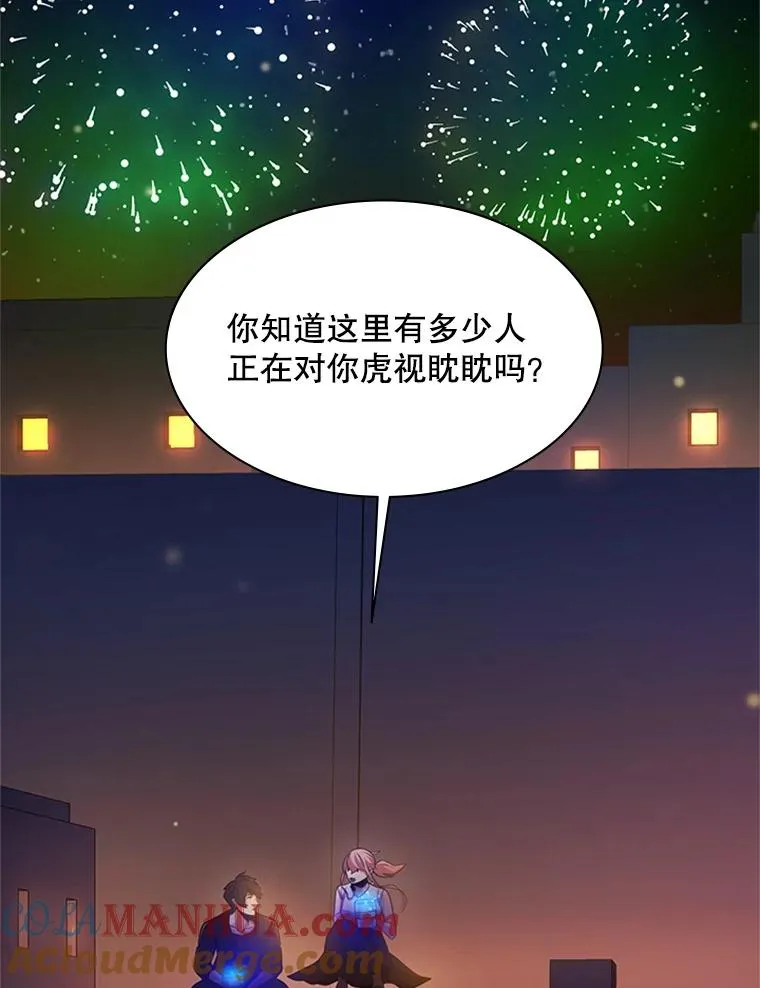 135.乐在其中136