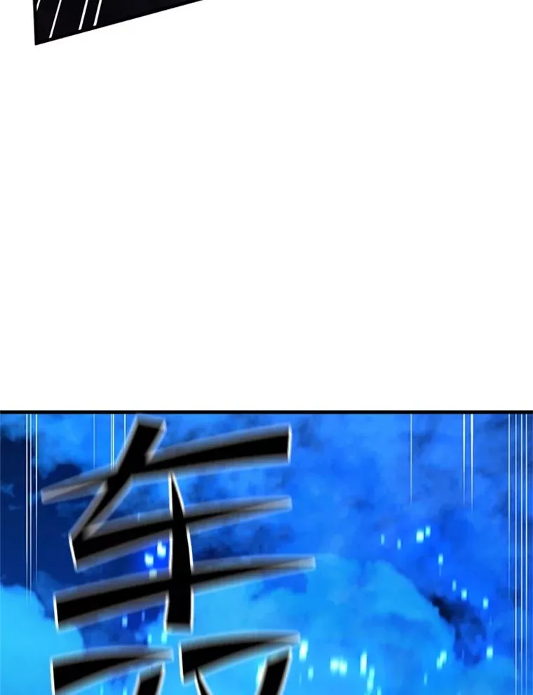 158.20层通关103