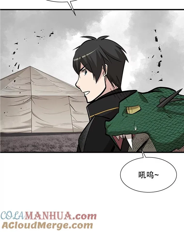 67.尊严和回忆36