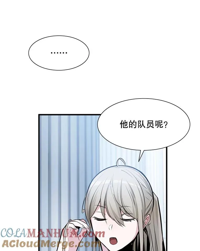 81.竞赛开始24