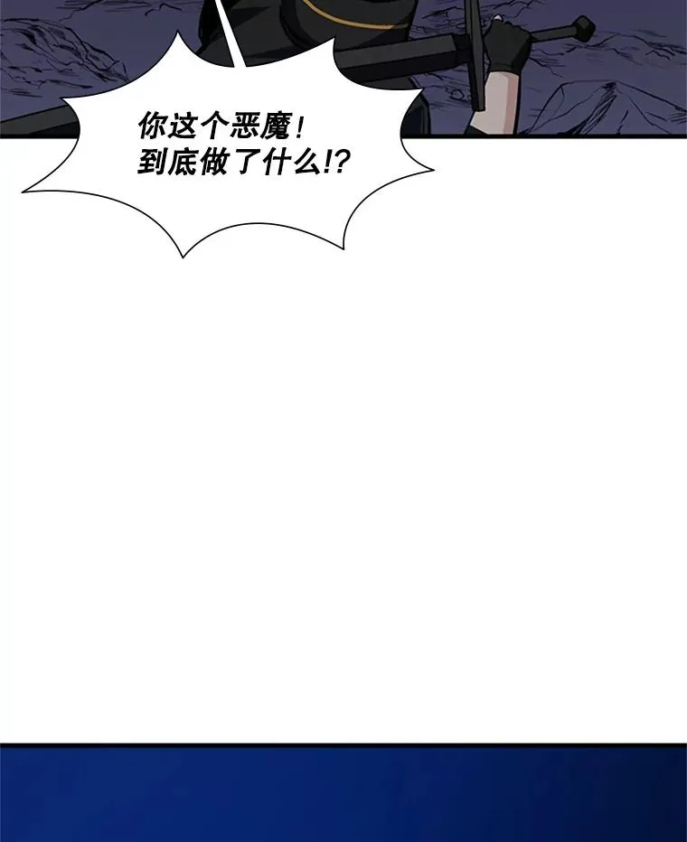 94.获取情报69