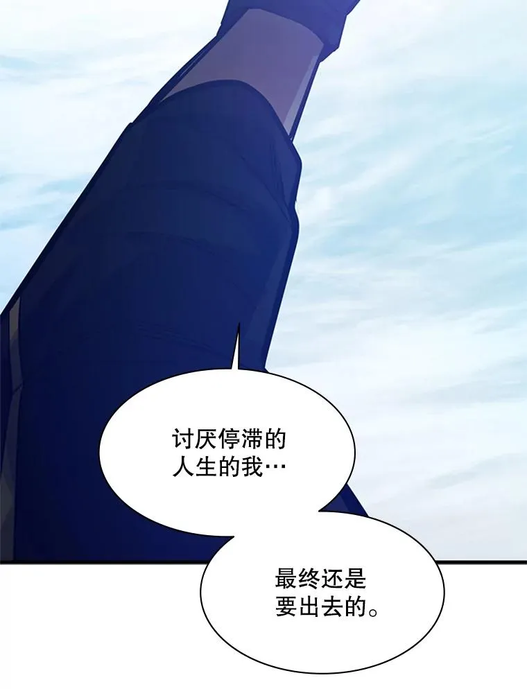 125.狮子和兔子18