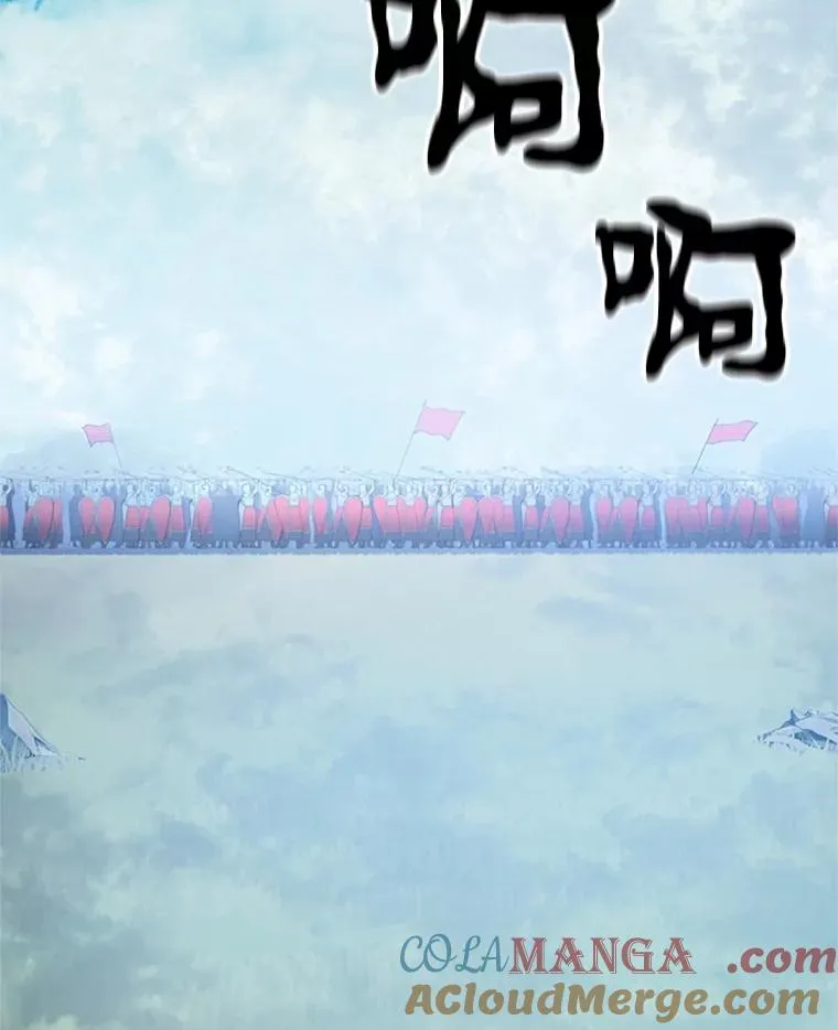 160.25层关卡156