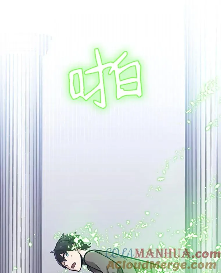 4.重回休息室32
