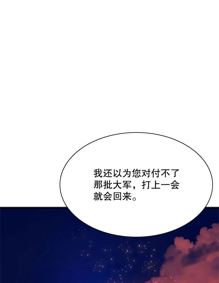 166.继续前进26