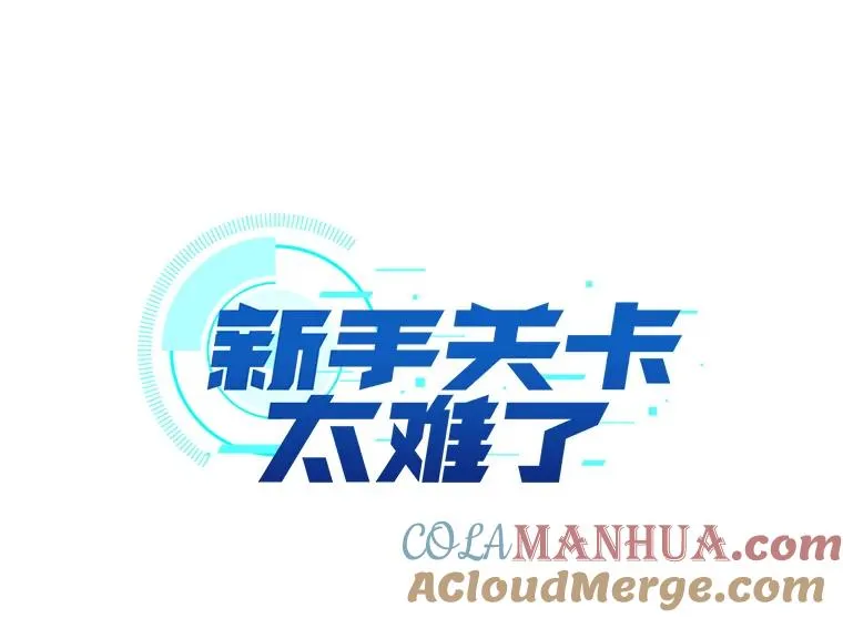 87.团体战（2）8
