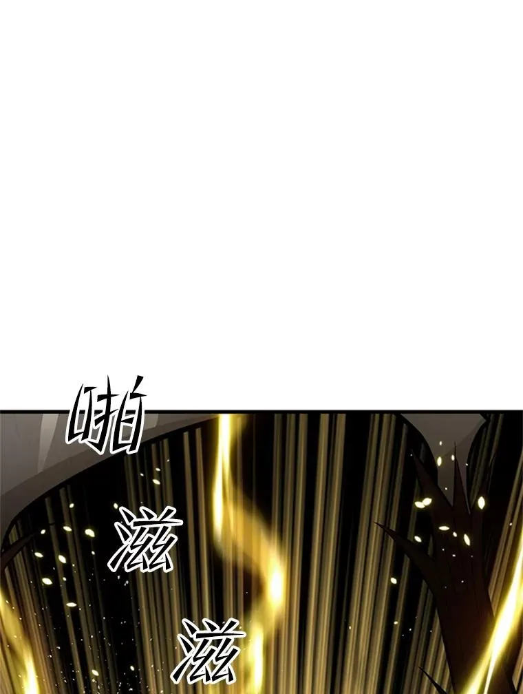 55.密林（4）2