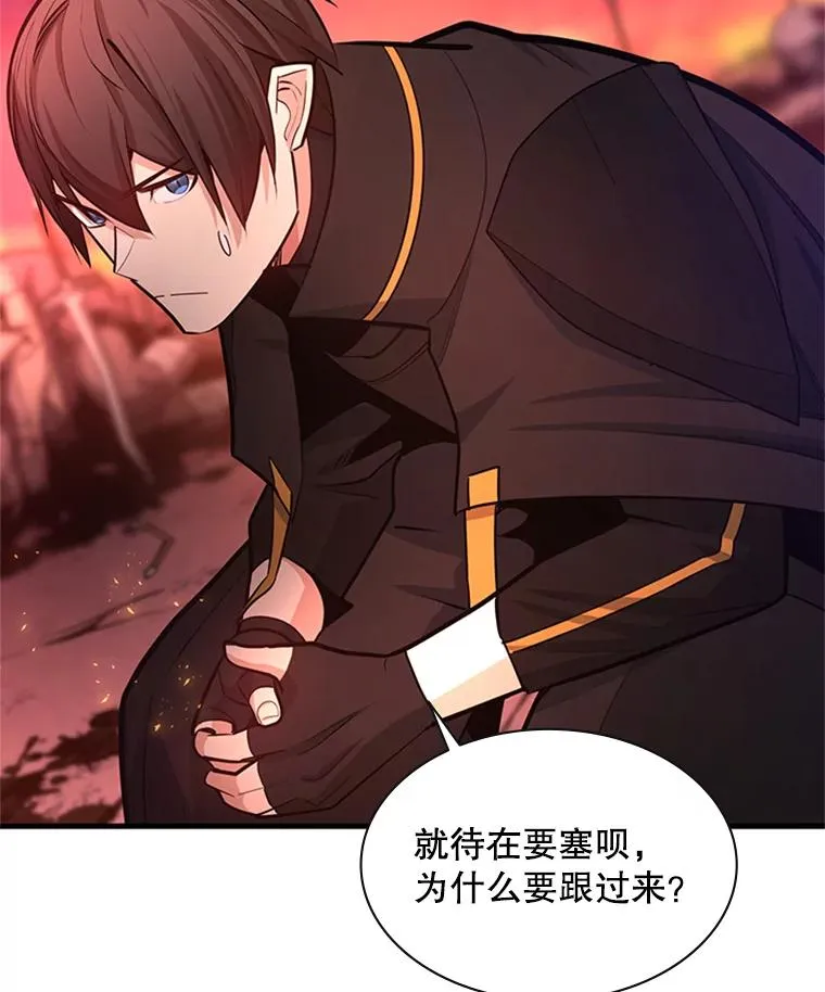 166.继续前进23