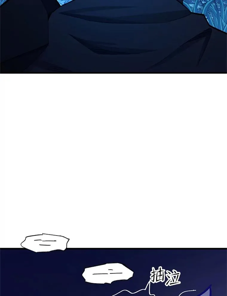 147.临阵脱逃133
