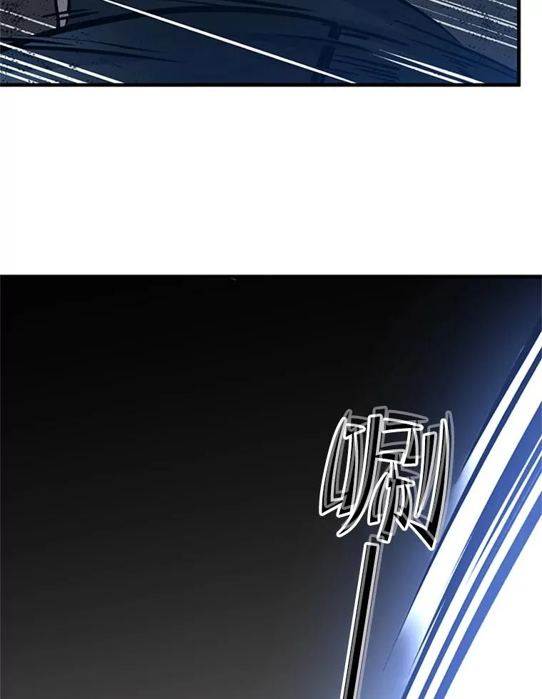 71.继续攻略45
