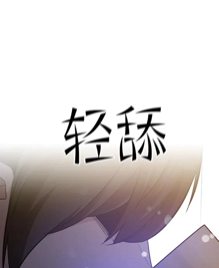 134.享受庆典107